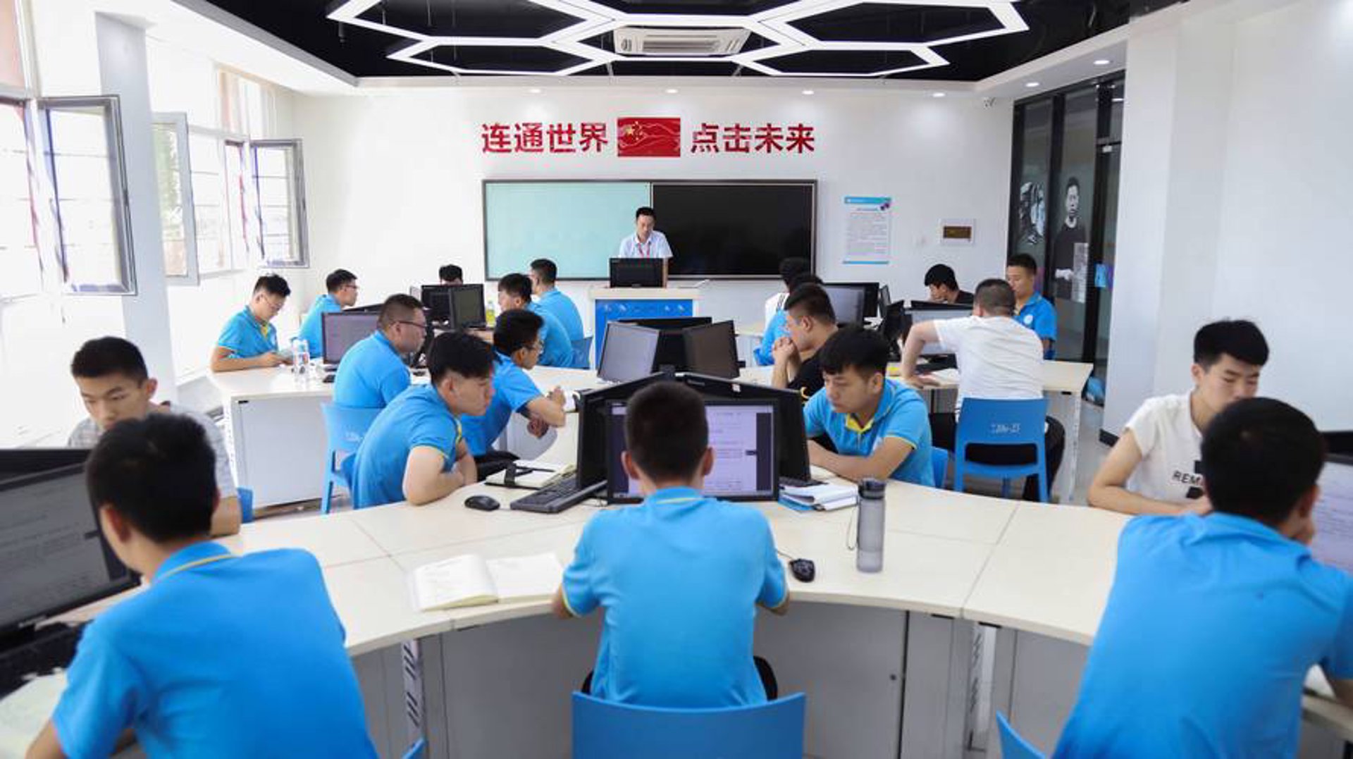 财易达数据科技